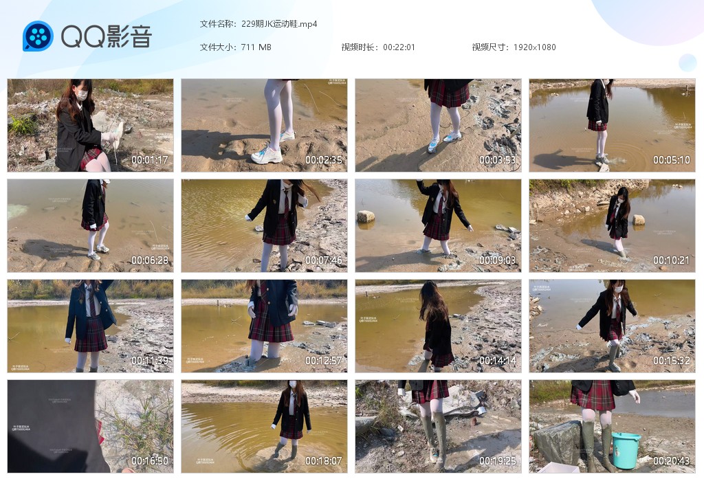 图片[1]-229期JK运动鞋-湿身与脏乱
