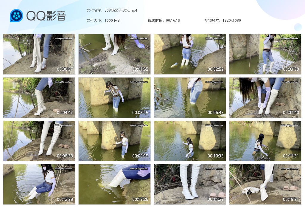 图片[1]-308期靴子涉水-湿身与脏乱