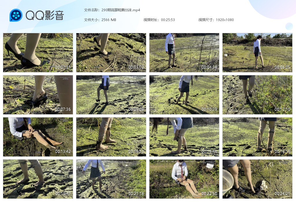 图片[1]-290期高跟鞋撕丝袜-湿身与脏乱