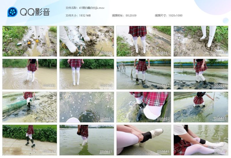 41期白靴白丝jk-湿身与脏乱