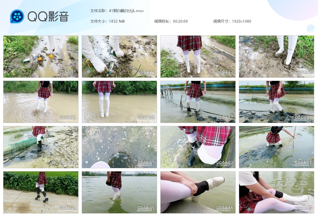 图片[1]-41期白靴白丝jk-湿身与脏乱